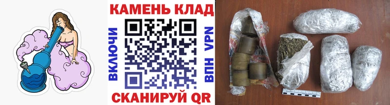Гашиш гарик  Купить  Павлово 