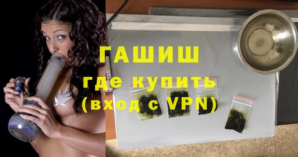 каннабис Верхний Тагил