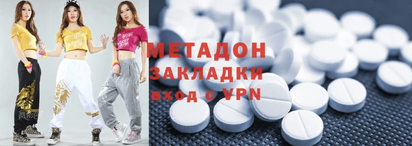 прущая мука Верхнеуральск