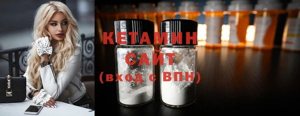прущая мука Верхнеуральск