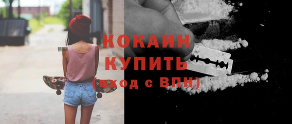прущая мука Верхнеуральск