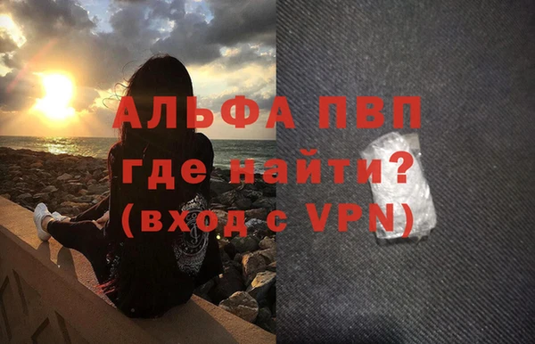 прущая мука Верхнеуральск