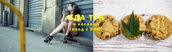 каннабис Верхний Тагил