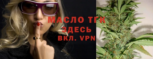 каннабис Верхний Тагил