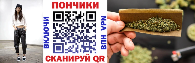 МАРИХУАНА Bruce Banner  Купить  Павлово 